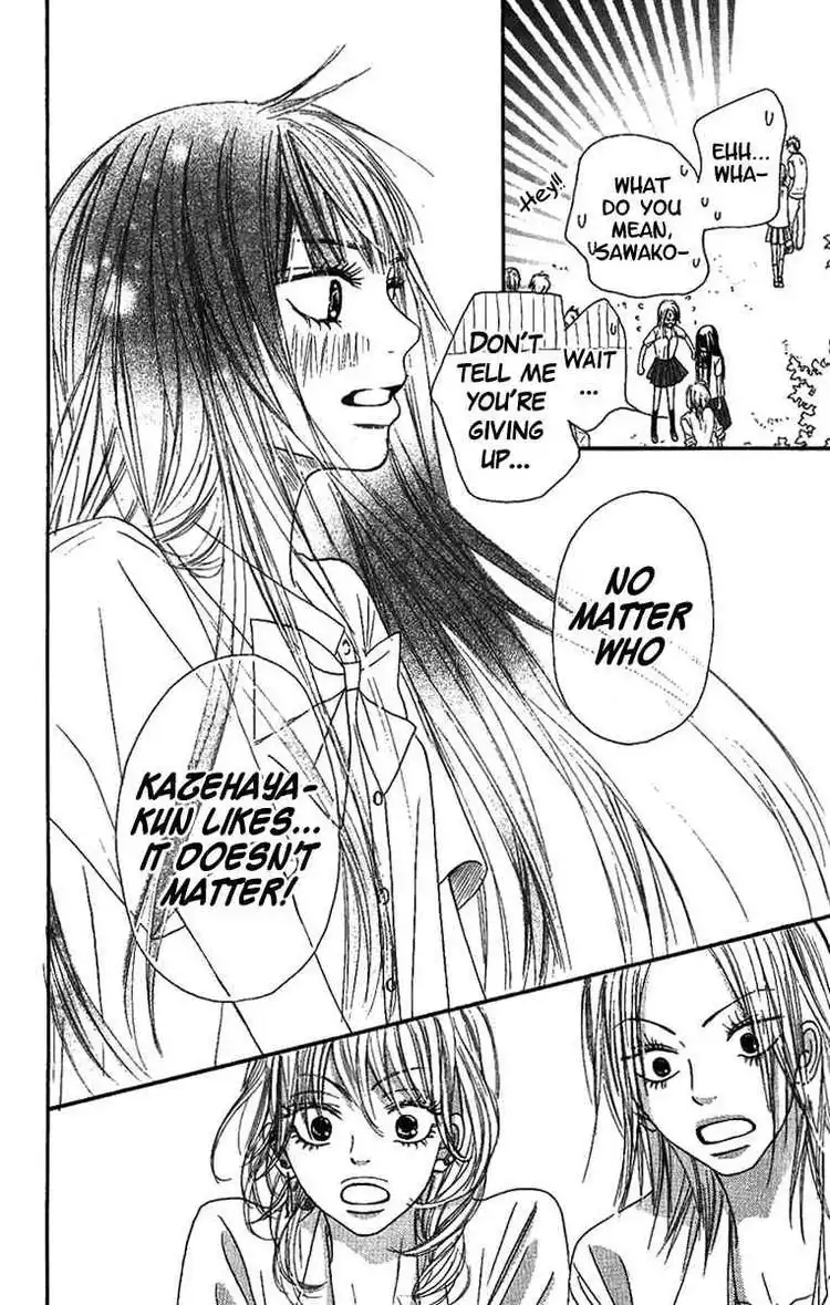 Kimi Ni Todoke Chapter 38 43